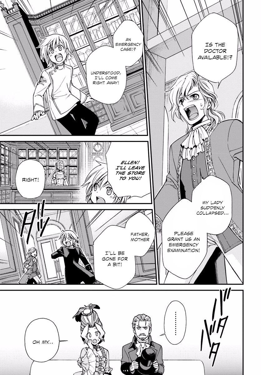 Isekai Yakkyoku Chapter 8 21